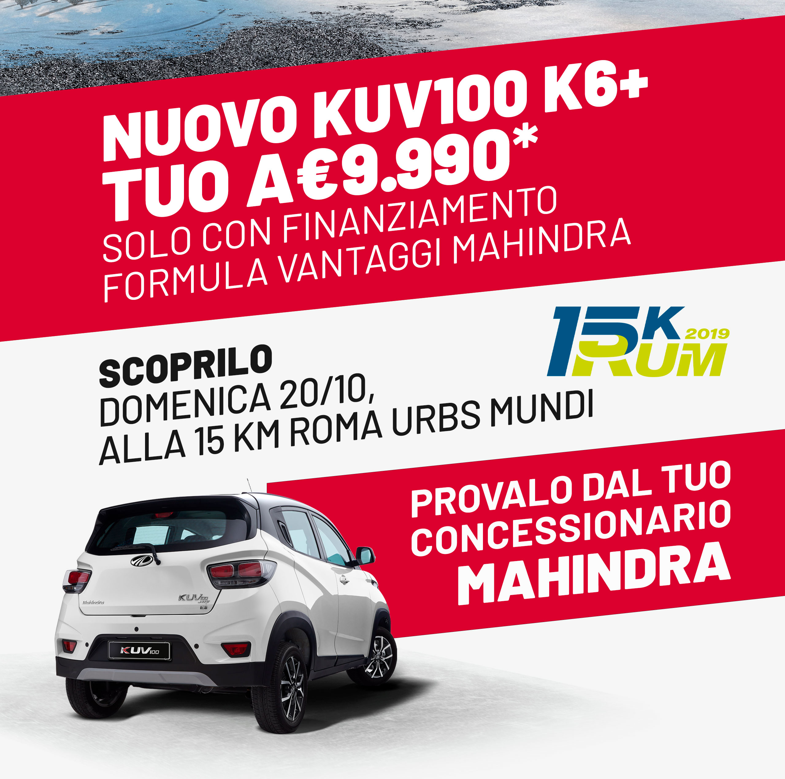 Provalo dal tuo concessionario Mahindra. Prenota un test drive.